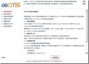 �齫��������Ƶ�����ǿ�����겻�����κ����޼ҿɹ�...